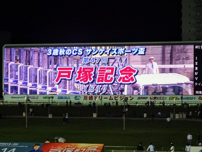 47˒ˋLO