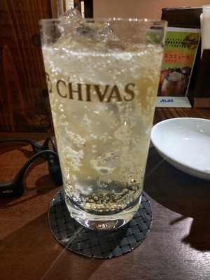 �V�[�o�X���[�K��12�N�̃n�C�{�[��