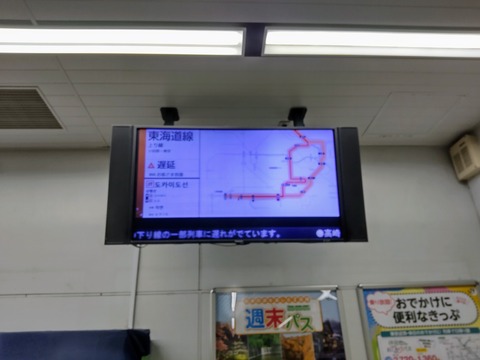 ^sf