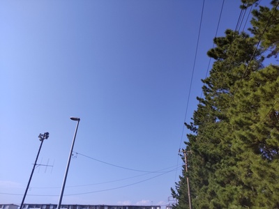 ғCl