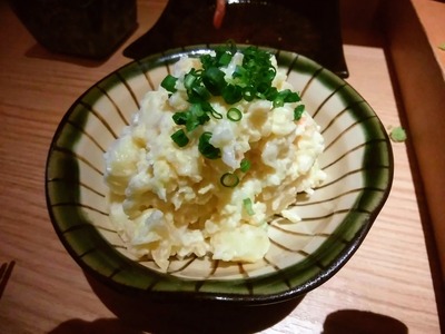 沢庵のポテトサラダ