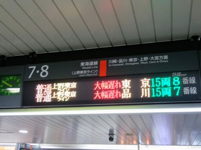 df