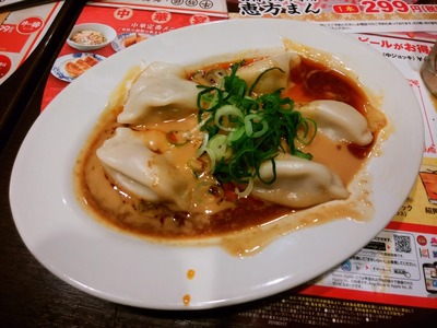 LqlӖ\[X