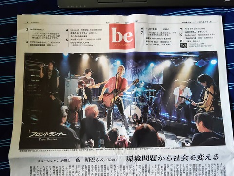 �����V�����j��