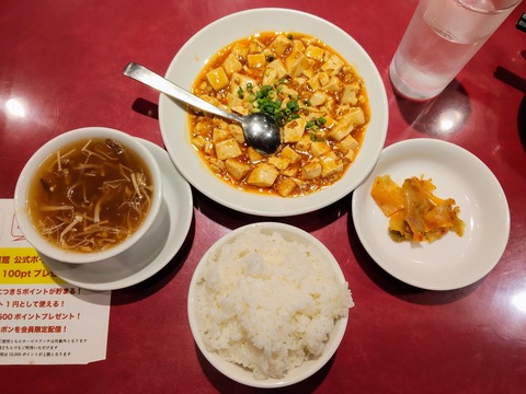 ���k���������`880�~