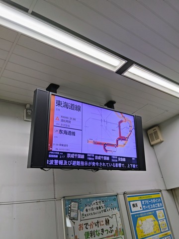 ���C����