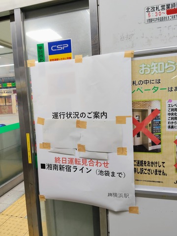 �I���^�]������