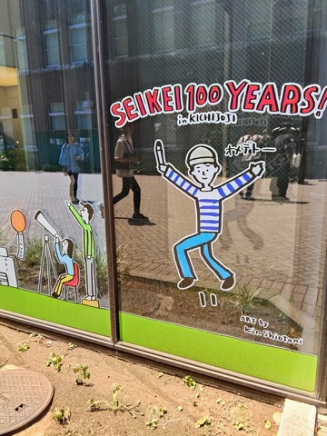 �L���E�V�I�^�j