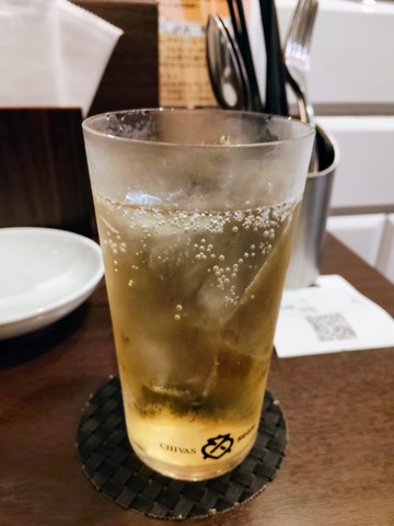 �V�[�o�X���[�K��12�N�̃n�C�{�[��