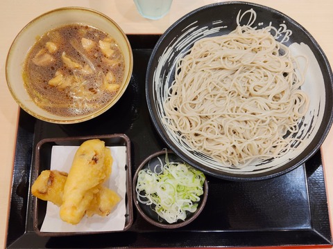 ��������吷��