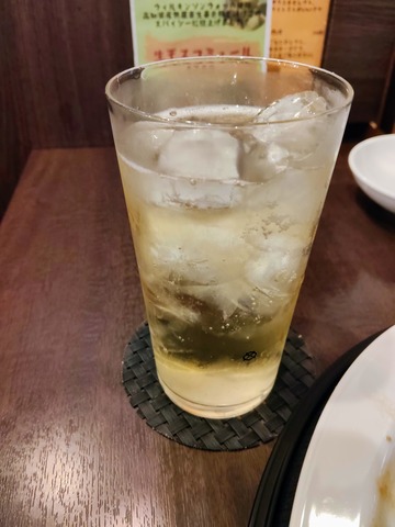 �V�[�o�X���[�K��12�N�̃n�C�{�[��