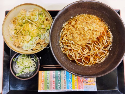 �~�j�h�K�ؘ��Z�b�g