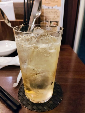 �V�[�o�X���[�K���̃n�C�{�[��