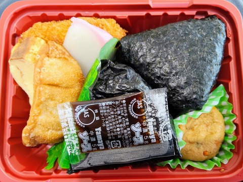 ���ɂ���ٓ�