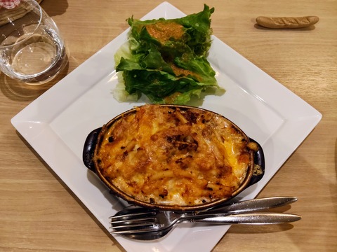 �~�[�g�O���^��