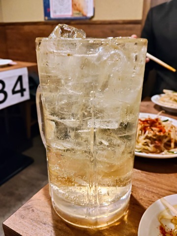 ���K�n�C�{�[��