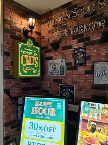 IRISH PUB CELTS�V���G�X���w�O�X���V��