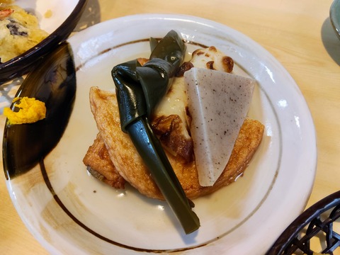 ���ł񐷂荇�킹