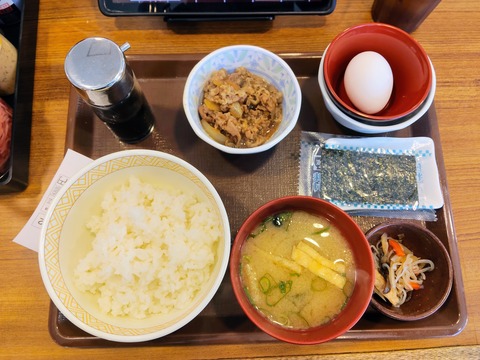 �����܂������H