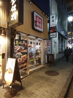 {aJX