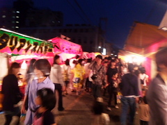 出店