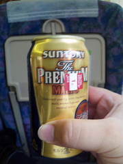 ビール