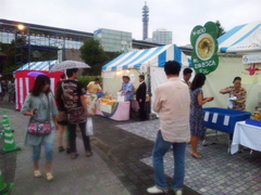 blog110551.jpg