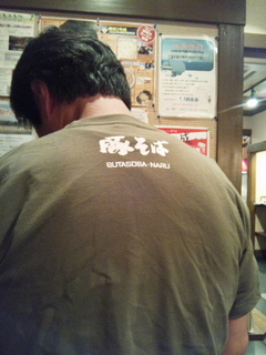 �ʤä�����